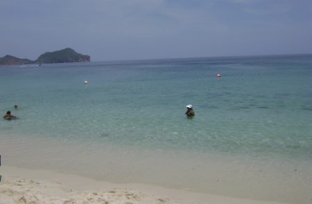 Travel to Venezuela - Mochima National Park Travel to Venezuela - Mochima National Park